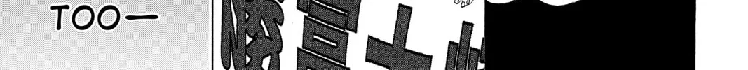 Read Chihayafuru chapter 82 image 1 on Lezhin