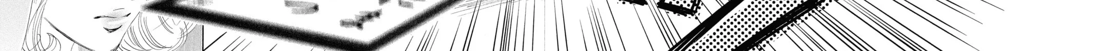 Read Chihayafuru chapter 82 image 11 on Lezhin