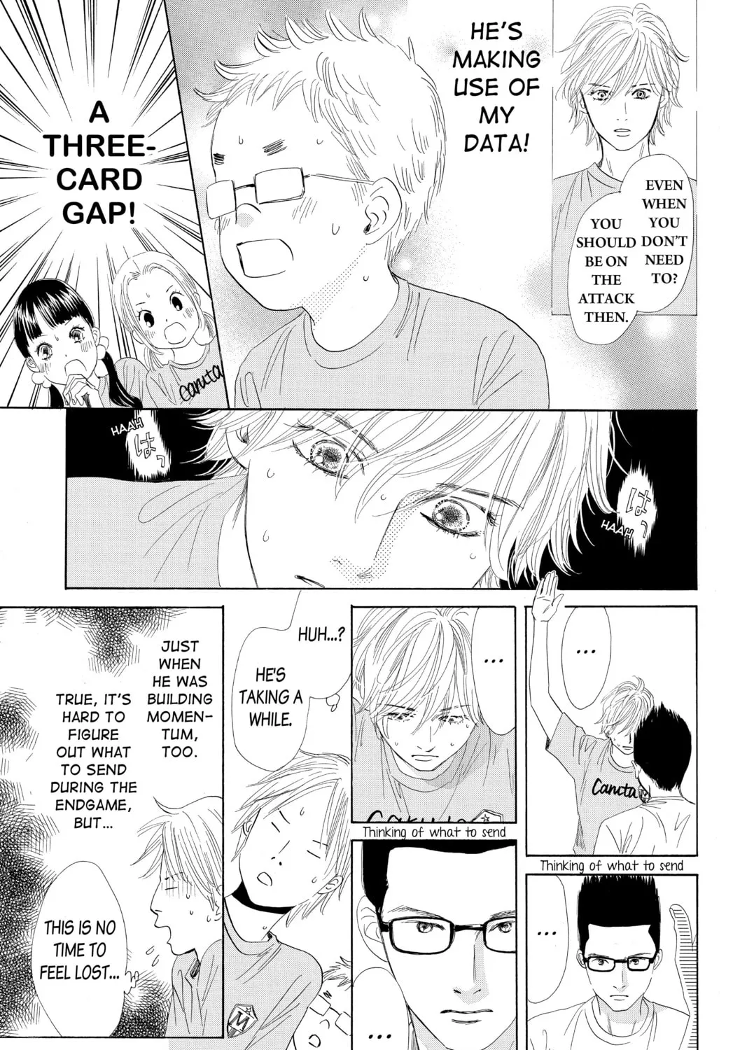 Read Chihayafuru chapter 82 image 14 on Lezhin