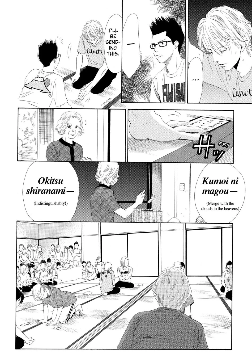 Read Chihayafuru chapter 82 image 16 on Lezhin