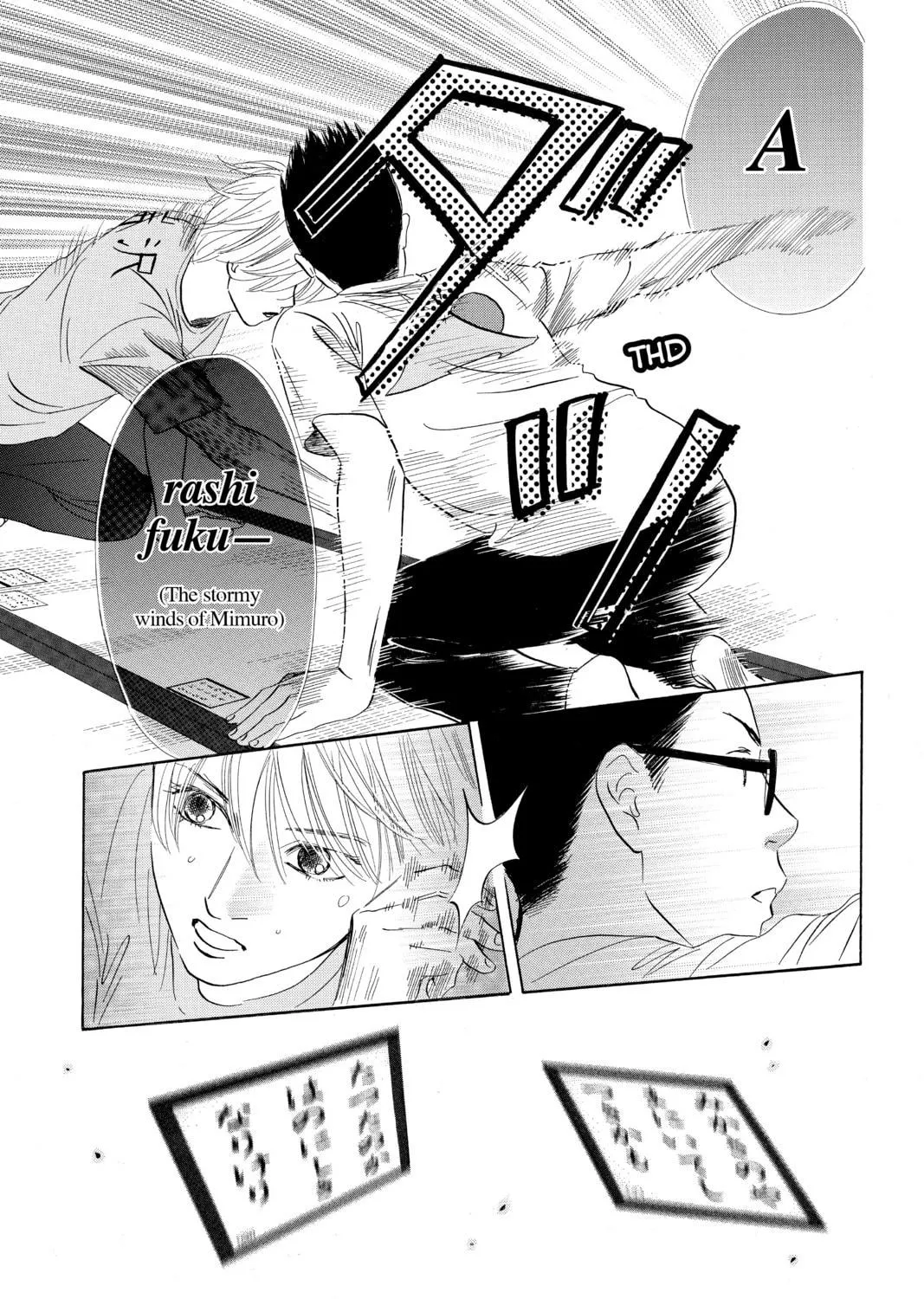 Read Chihayafuru chapter 82 image 18 on Lezhin