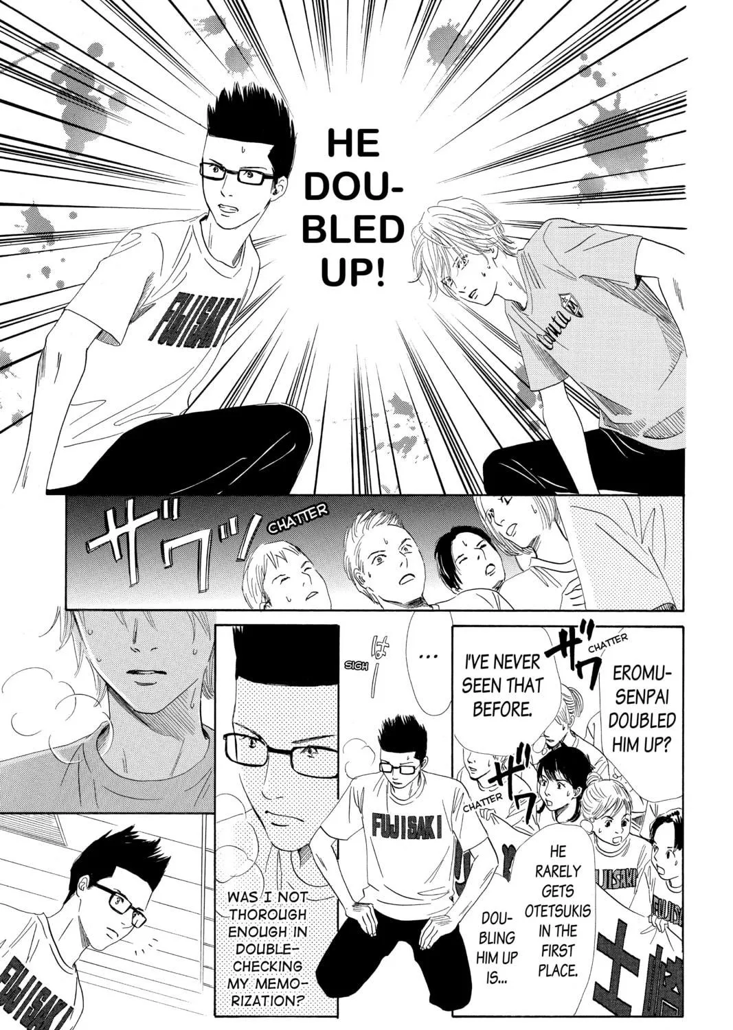 Read Chihayafuru chapter 82 image 22 on Lezhin