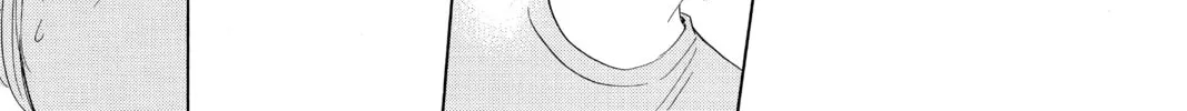 Read Chihayafuru chapter 82 image 27 on Lezhin