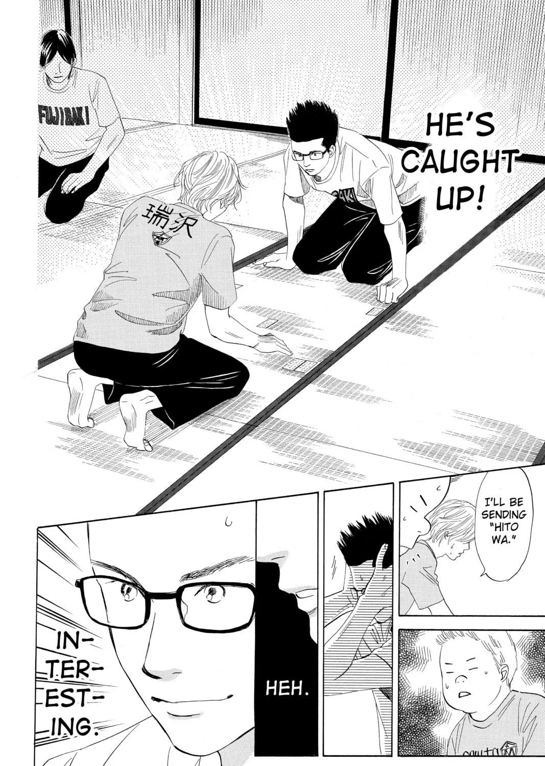 Read Chihayafuru chapter 82 image 28 on Lezhin