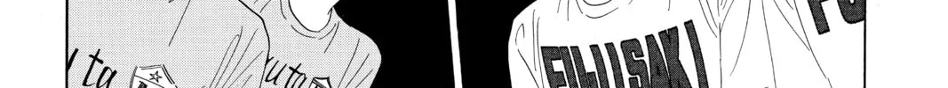 Read Chihayafuru chapter 82 image 3 on Lezhin