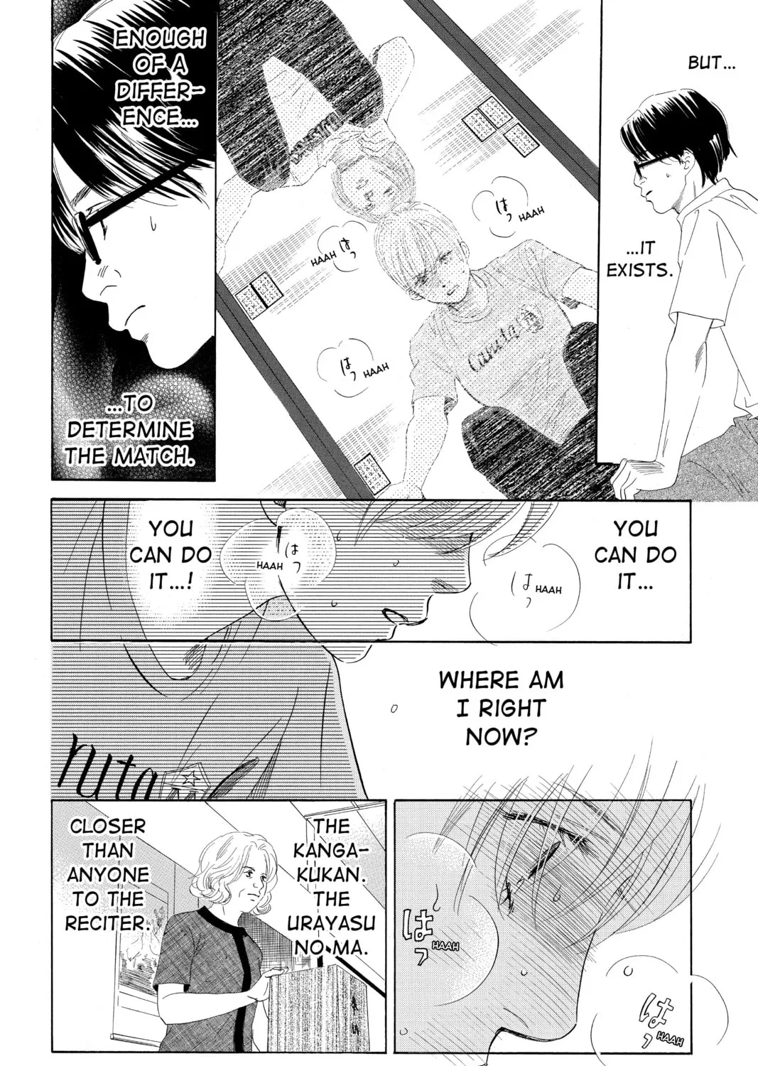 Read Chihayafuru chapter 82 image 32 on Lezhin