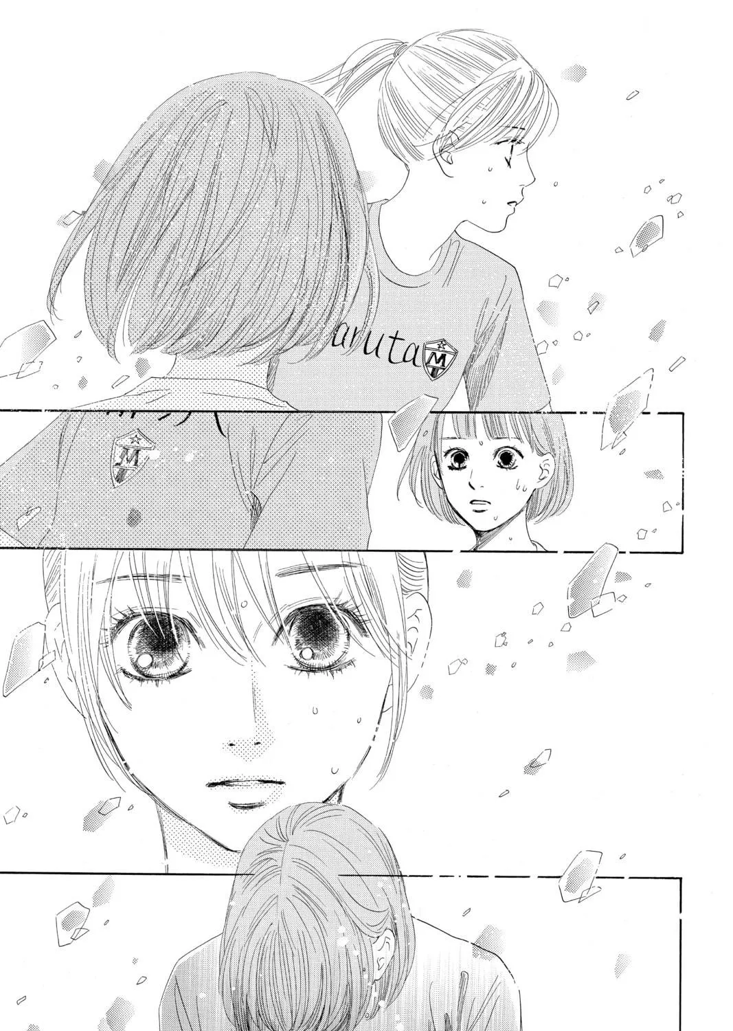 Read Chihayafuru chapter 82 image 38 on Lezhin