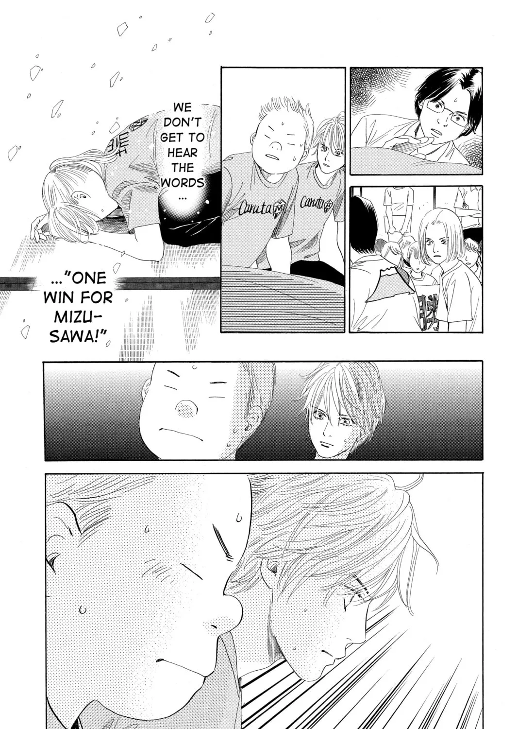 Read Chihayafuru chapter 82 image 42 on Lezhin