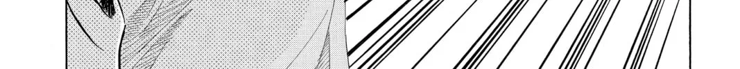 Read Chihayafuru chapter 82 image 43 on Lezhin
