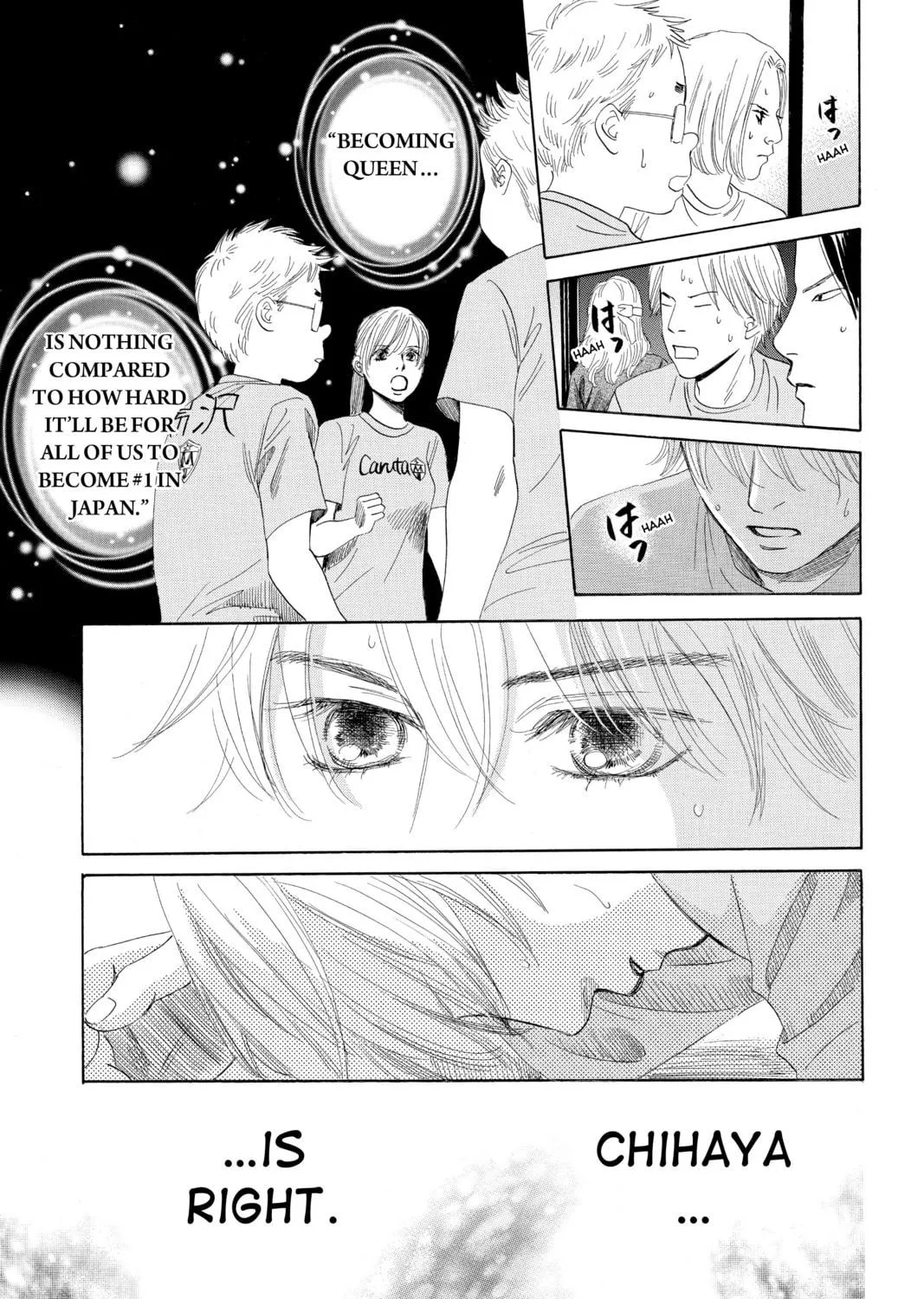 Read Chihayafuru chapter 82 image 46 on Lezhin