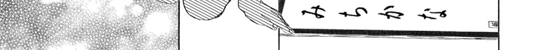 Read Chihayafuru chapter 82 image 55 on Lezhin