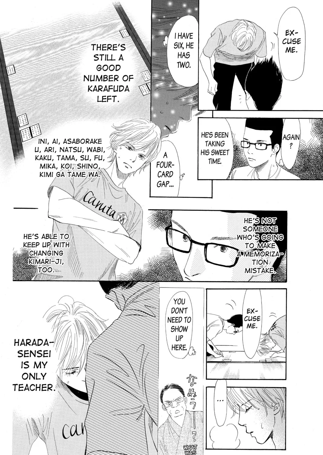 Read Chihayafuru chapter 82 image 6 on Lezhin