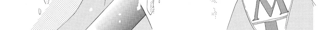 Read Chihayafuru chapter 84 image 13 on Lezhin