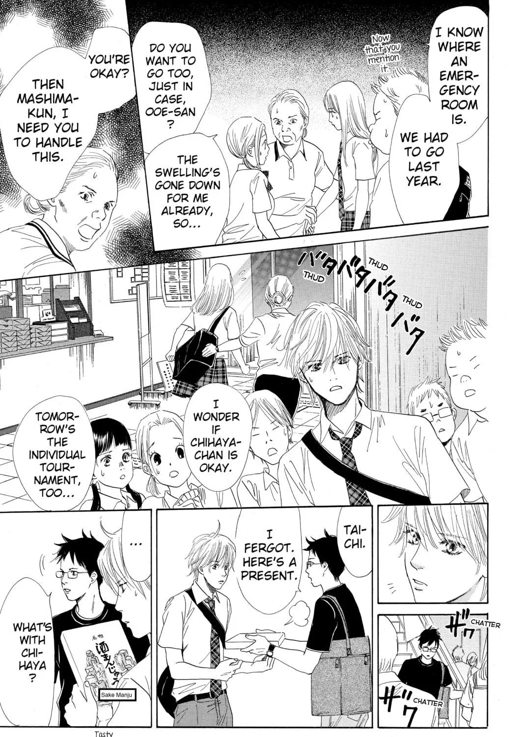 Read Chihayafuru chapter 84 image 16 on Lezhin
