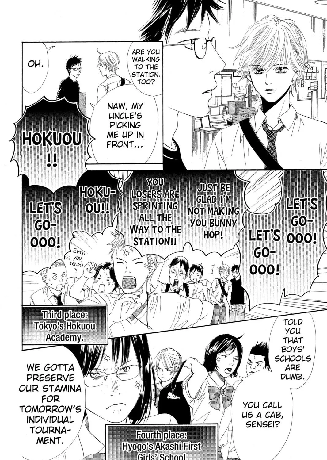 Read Chihayafuru chapter 84 image 18 on Lezhin
