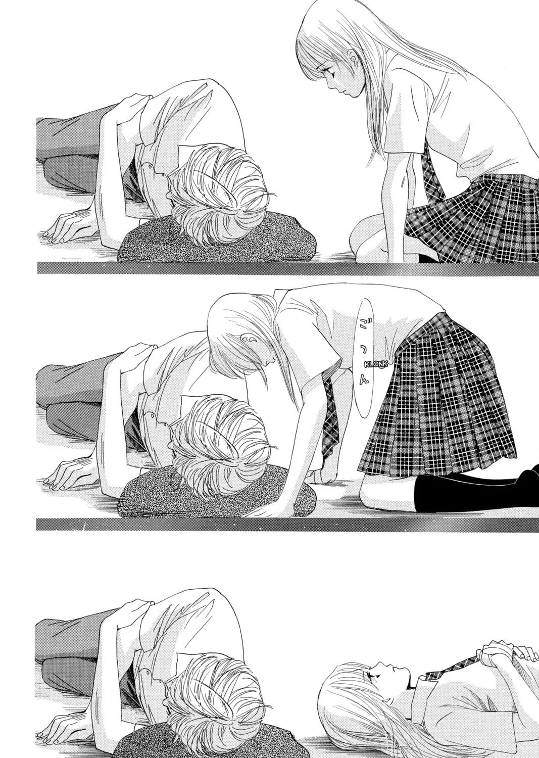 Read Chihayafuru chapter 84 image 42 on Lezhin
