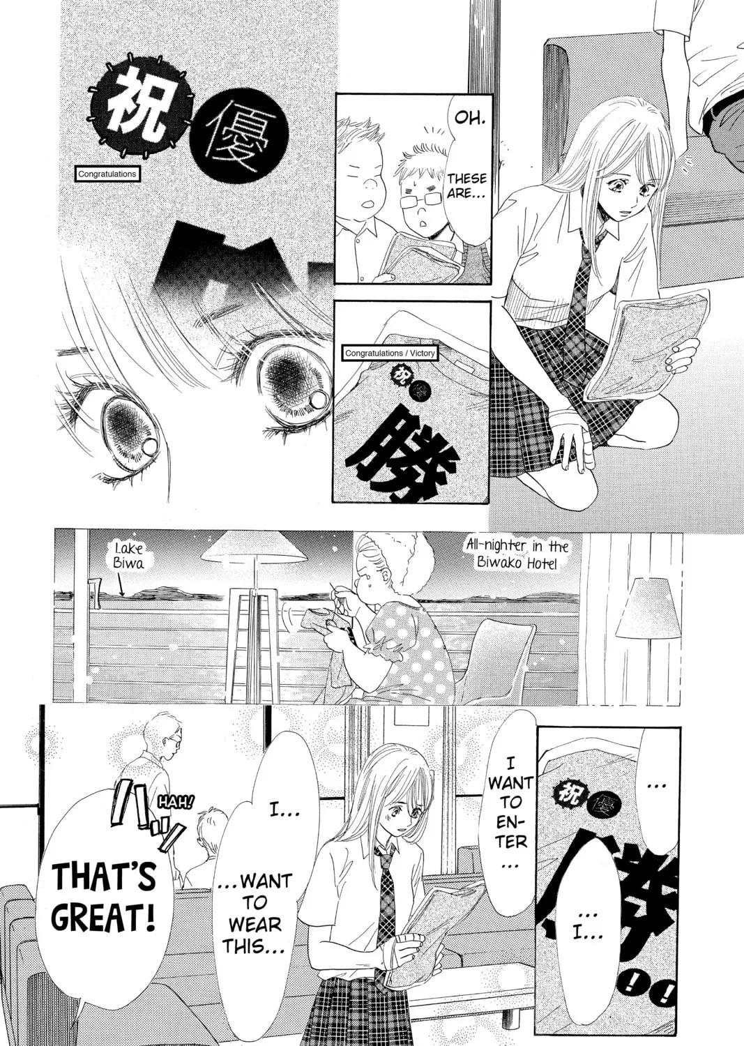 Read Chihayafuru chapter 84 image 54 on Lezhin