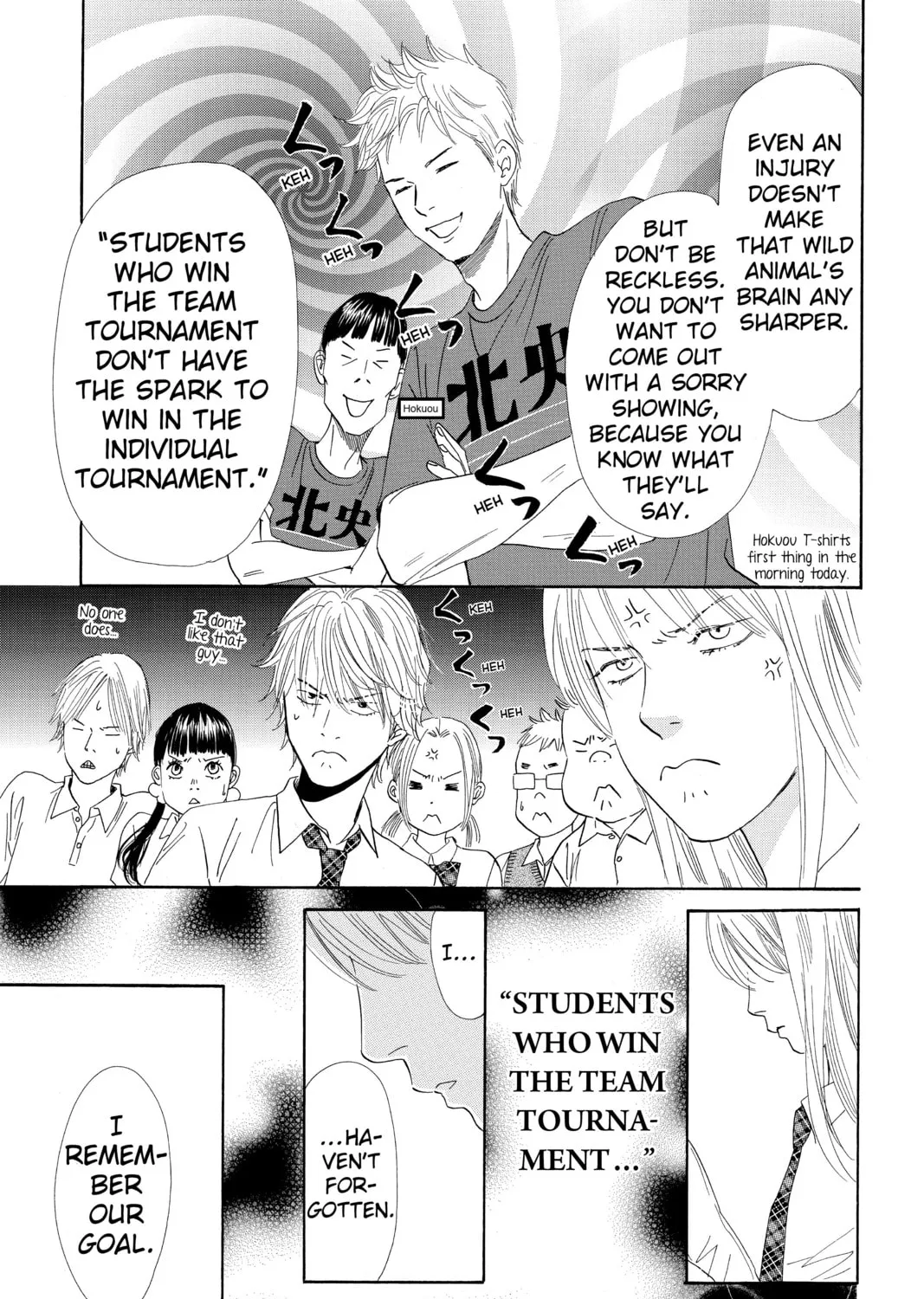 Read Chihayafuru chapter 84 image 56 on Lezhin