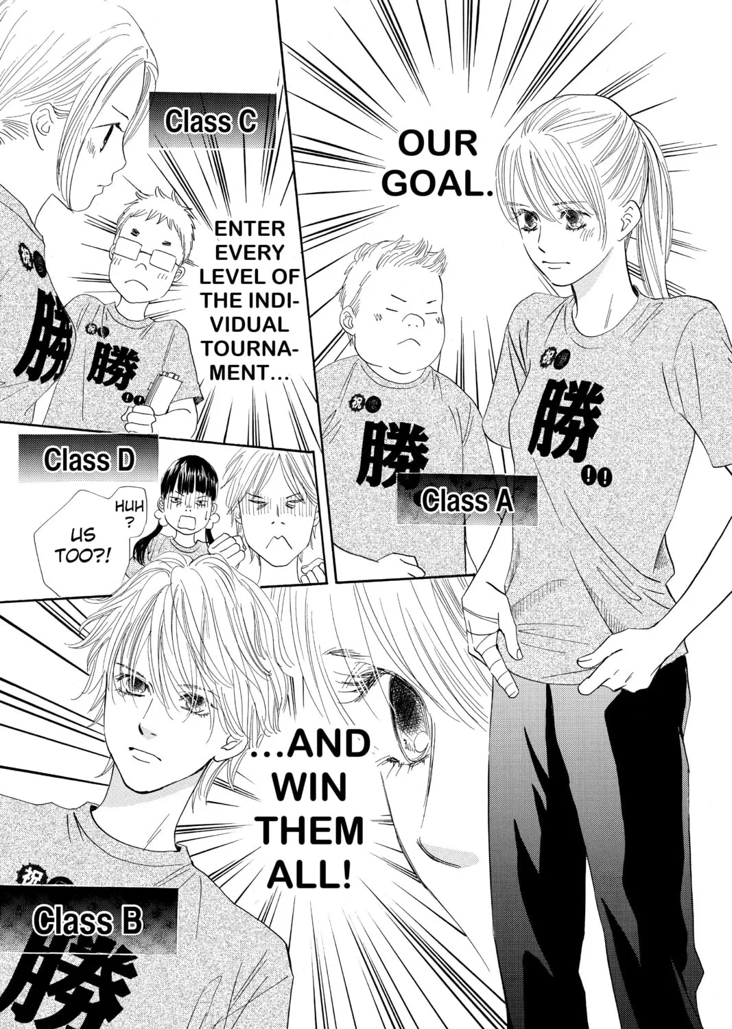 Read Chihayafuru chapter 84 image 60 on Lezhin