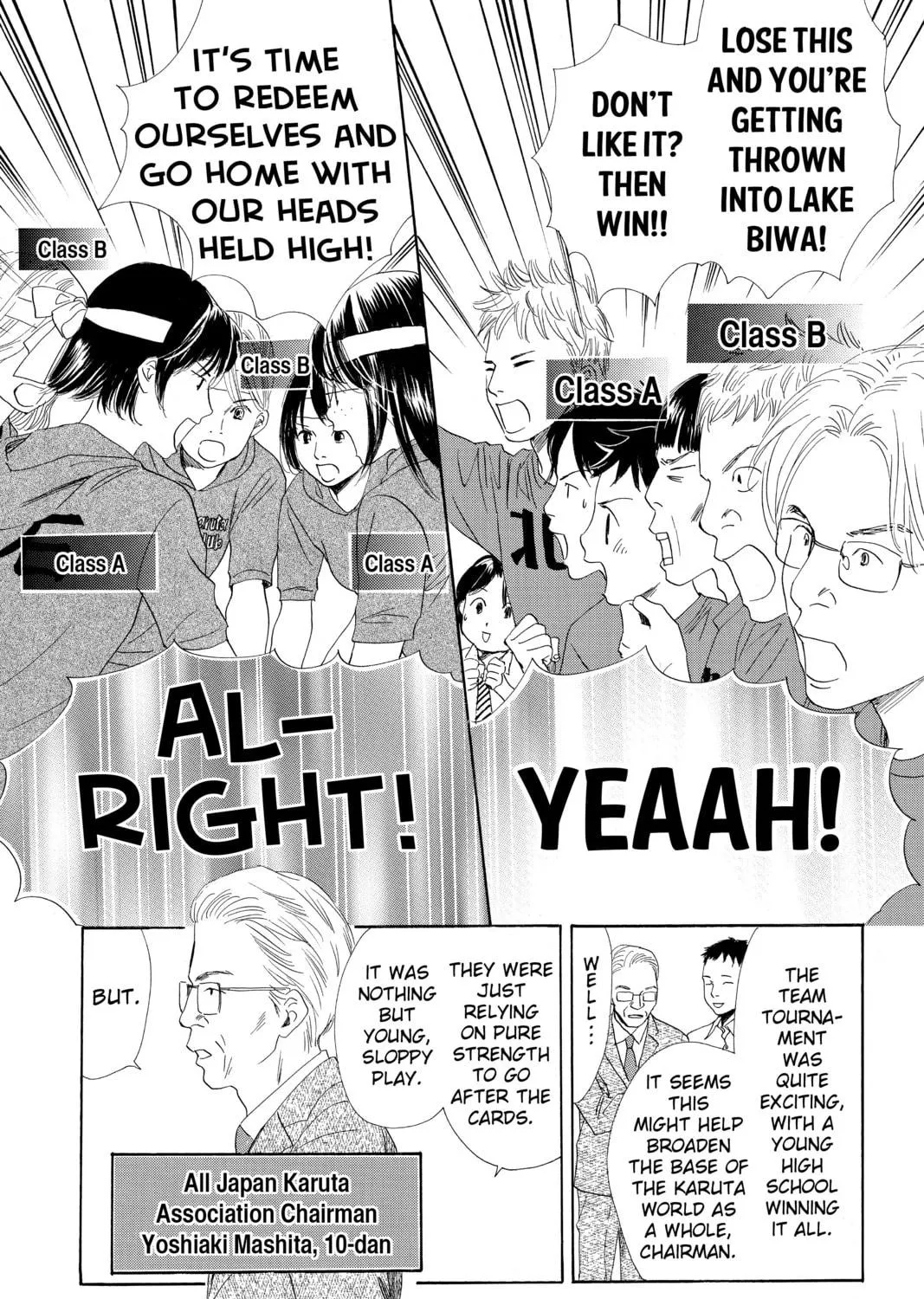 Read Chihayafuru chapter 84 image 64 on Lezhin