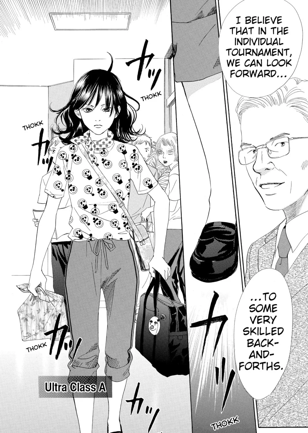 Read Chihayafuru chapter 84 image 66 on Lezhin