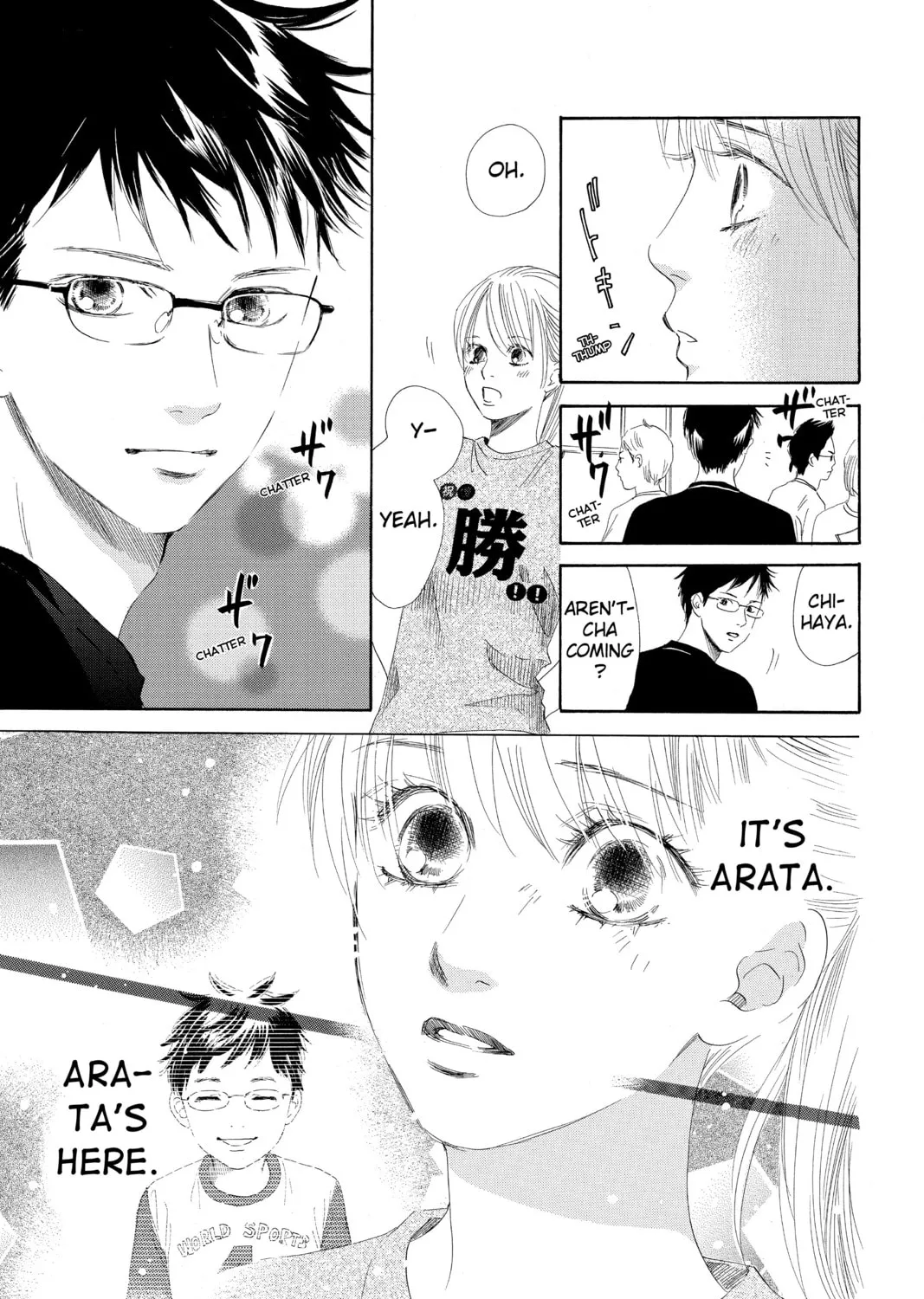 Read Chihayafuru chapter 85 image 12 on Lezhin
