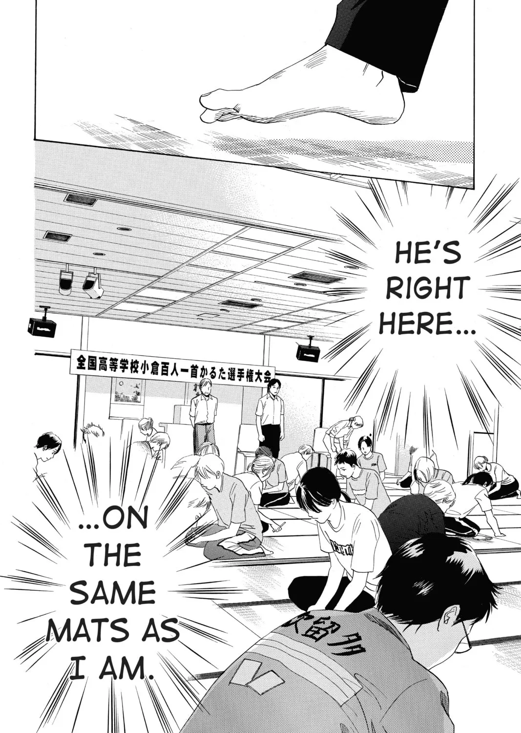 Read Chihayafuru chapter 85 image 14 on Lezhin