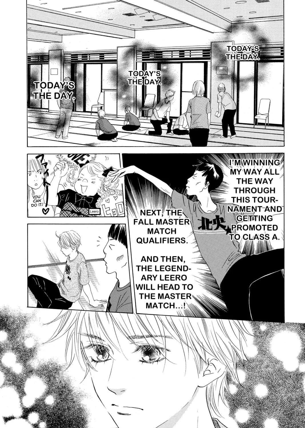 Read Chihayafuru chapter 85 image 16 on Lezhin