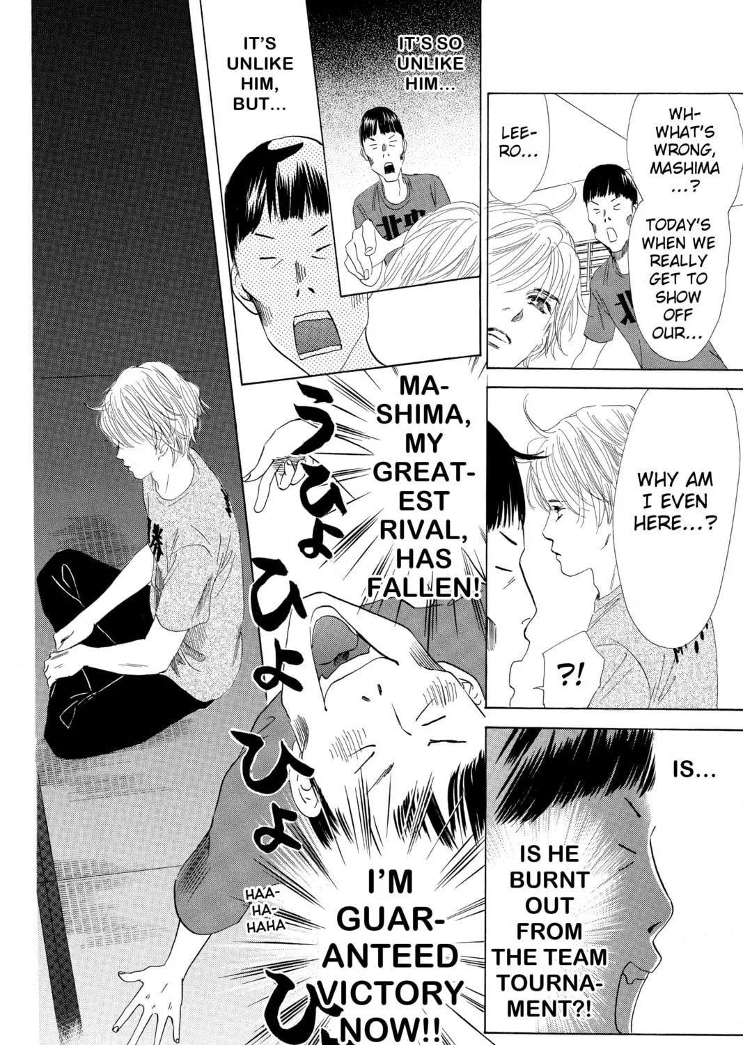 Read Chihayafuru chapter 85 image 18 on Lezhin