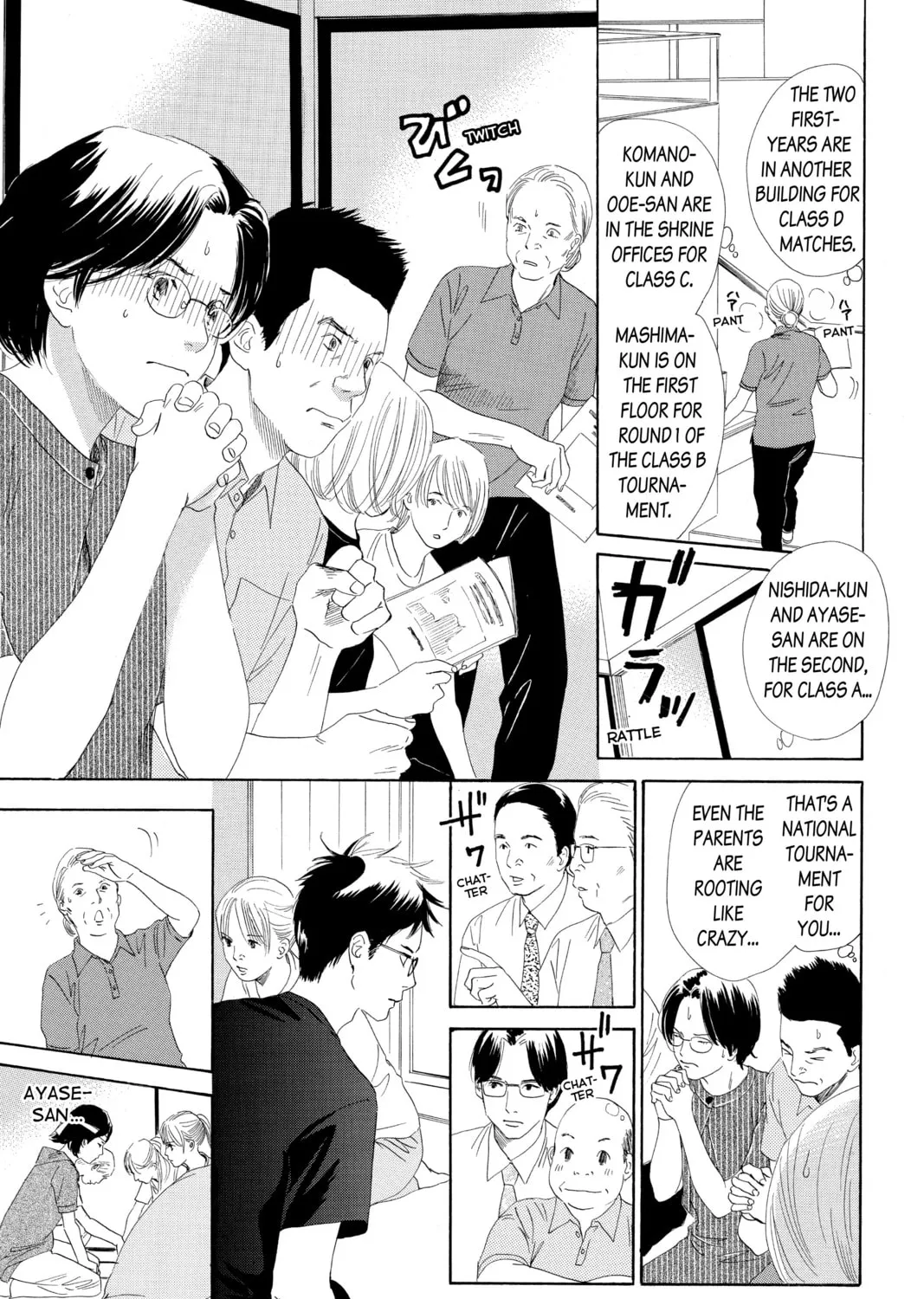 Read Chihayafuru chapter 85 image 20 on Lezhin