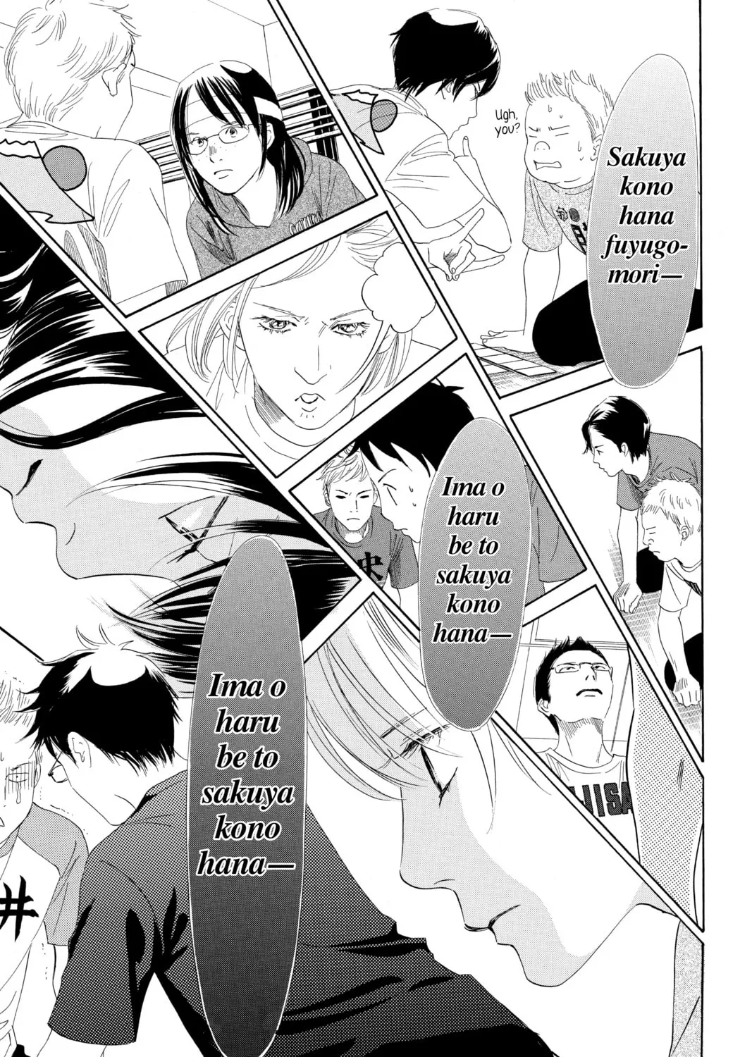 Read Chihayafuru chapter 85 image 24 on Lezhin