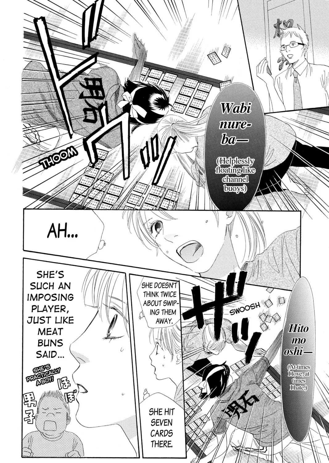 Read Chihayafuru chapter 85 image 26 on Lezhin