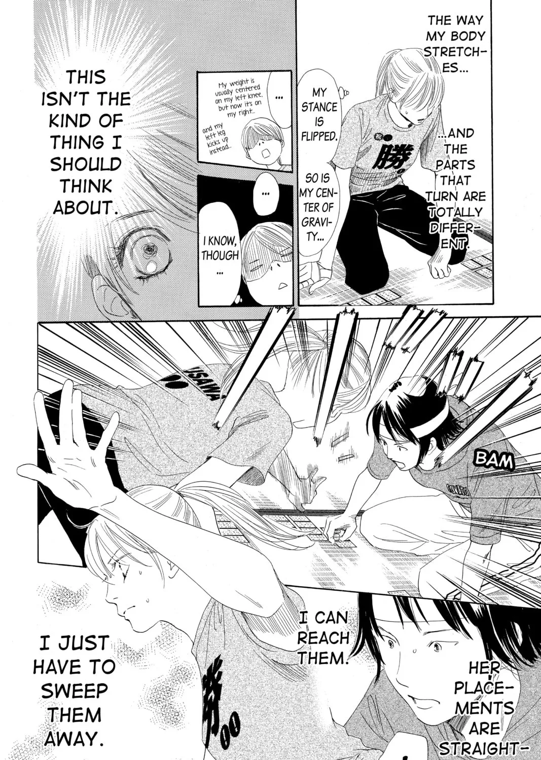 Read Chihayafuru chapter 85 image 30 on Lezhin