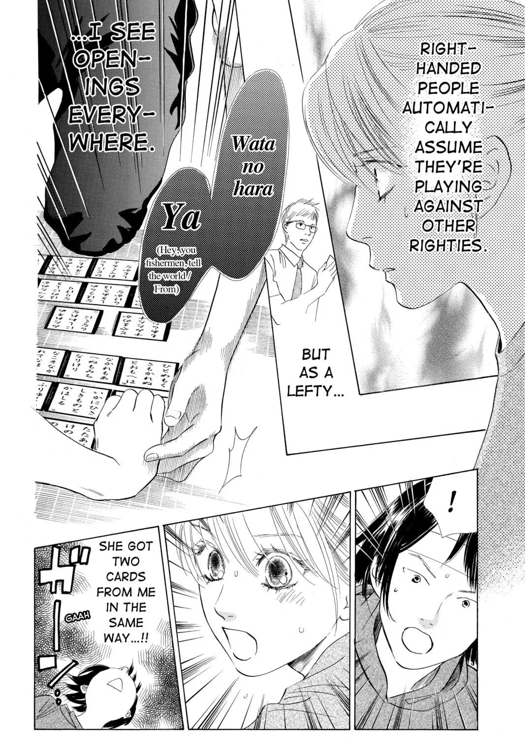 Read Chihayafuru chapter 85 image 38 on Lezhin