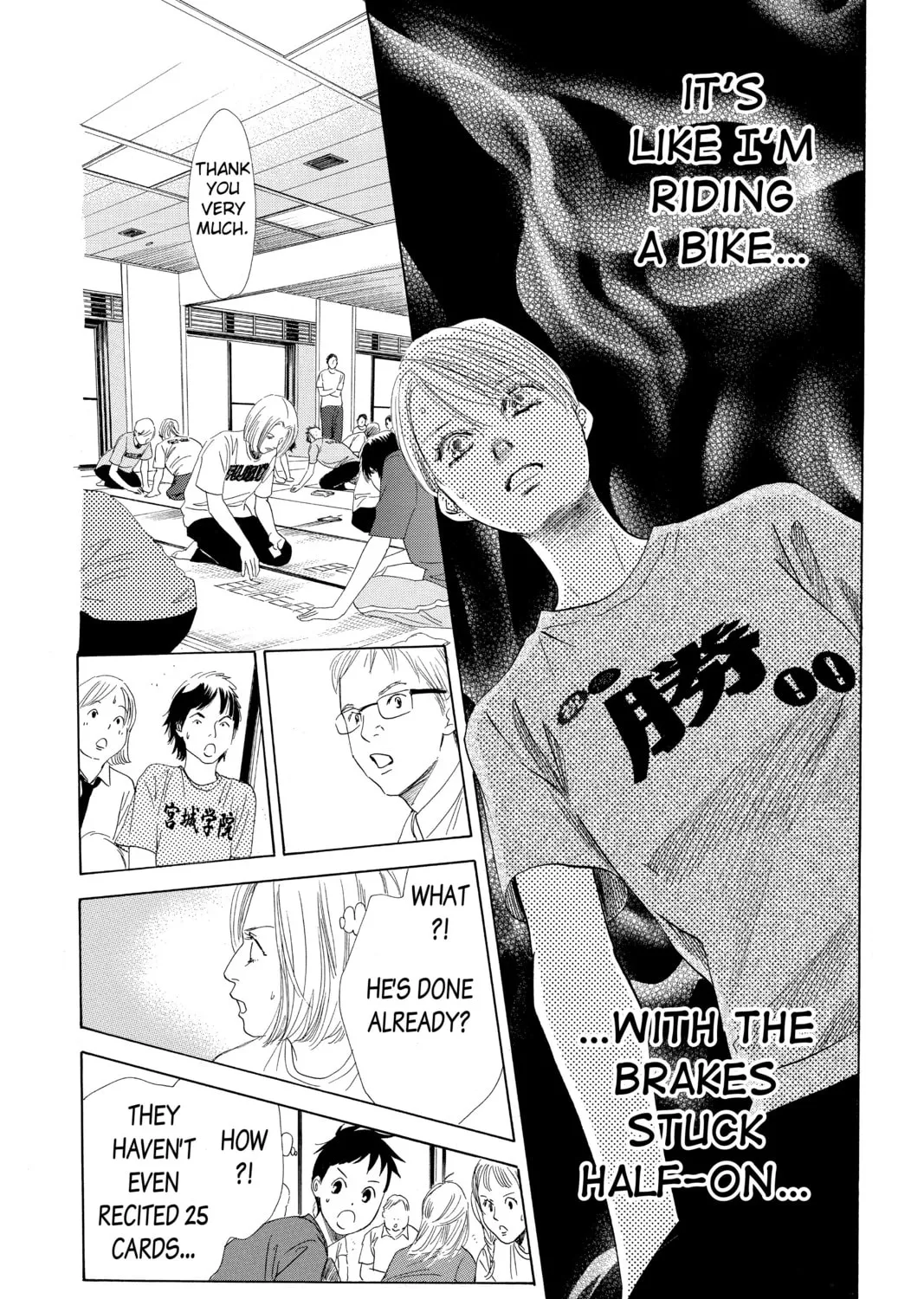 Read Chihayafuru chapter 85 image 44 on Lezhin