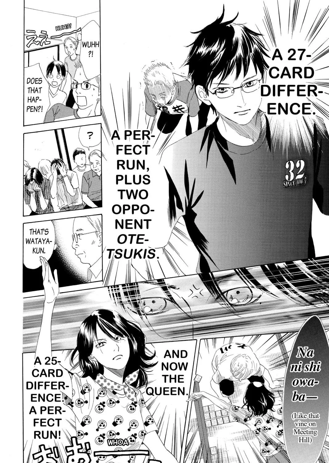 Read Chihayafuru chapter 85 image 46 on Lezhin