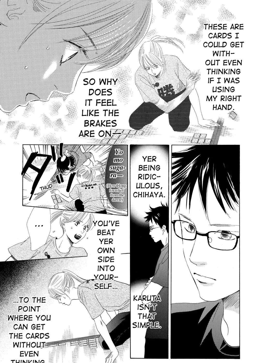Read Chihayafuru chapter 85 image 52 on Lezhin