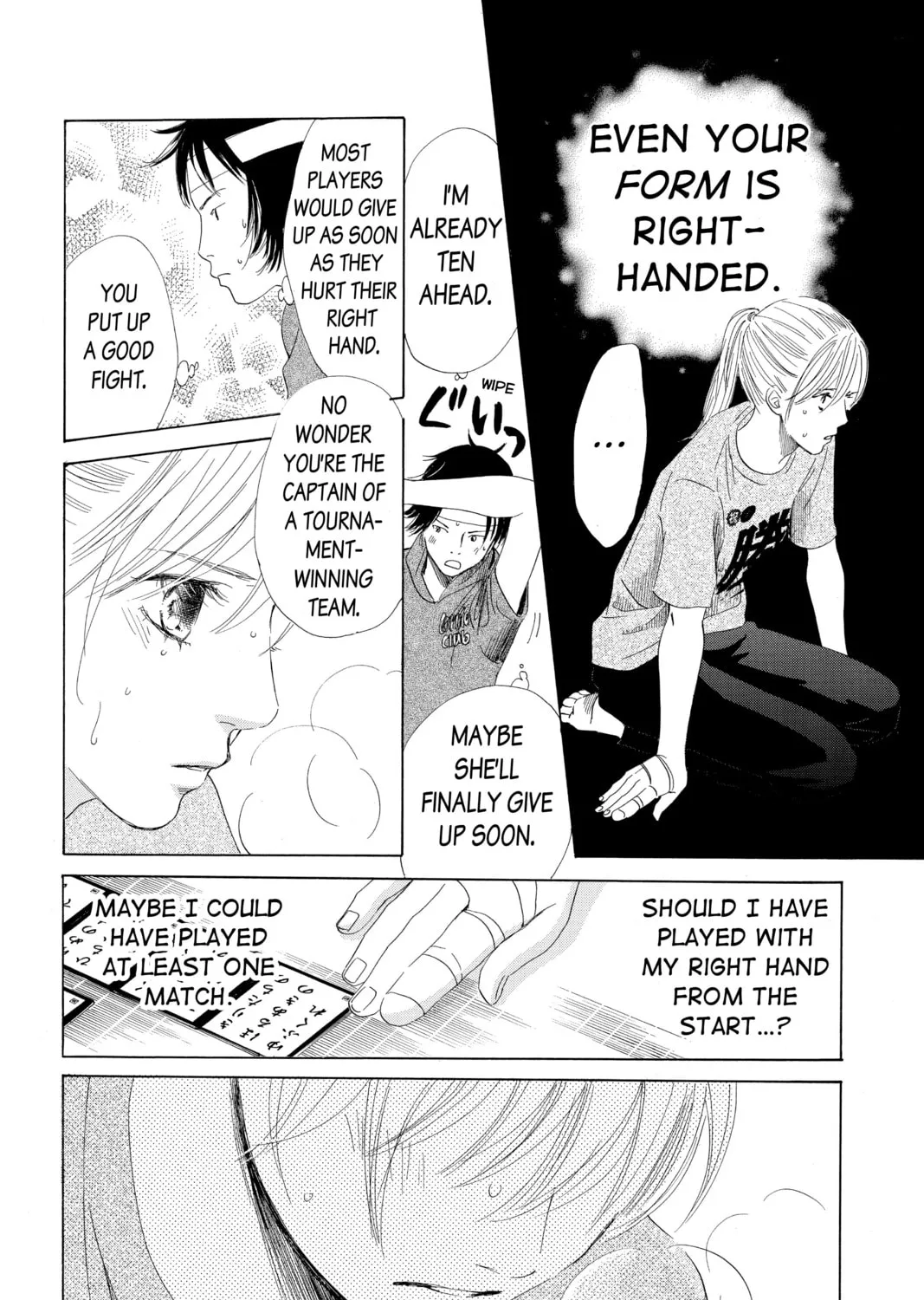 Read Chihayafuru chapter 85 image 54 on Lezhin