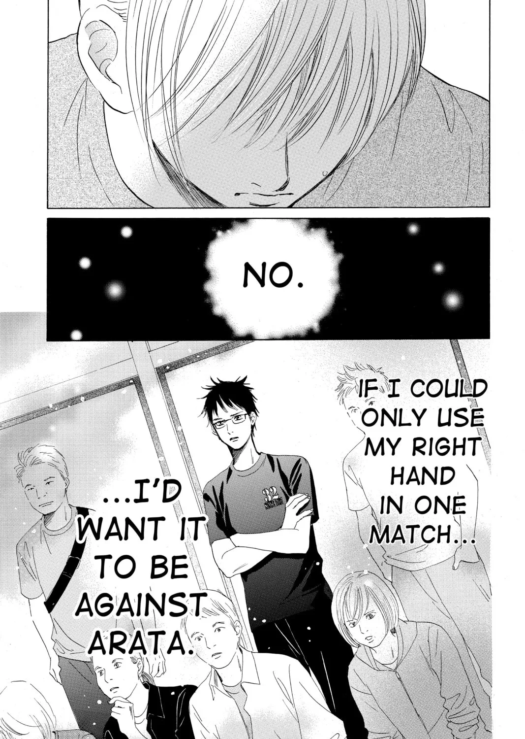 Read Chihayafuru chapter 85 image 56 on Lezhin