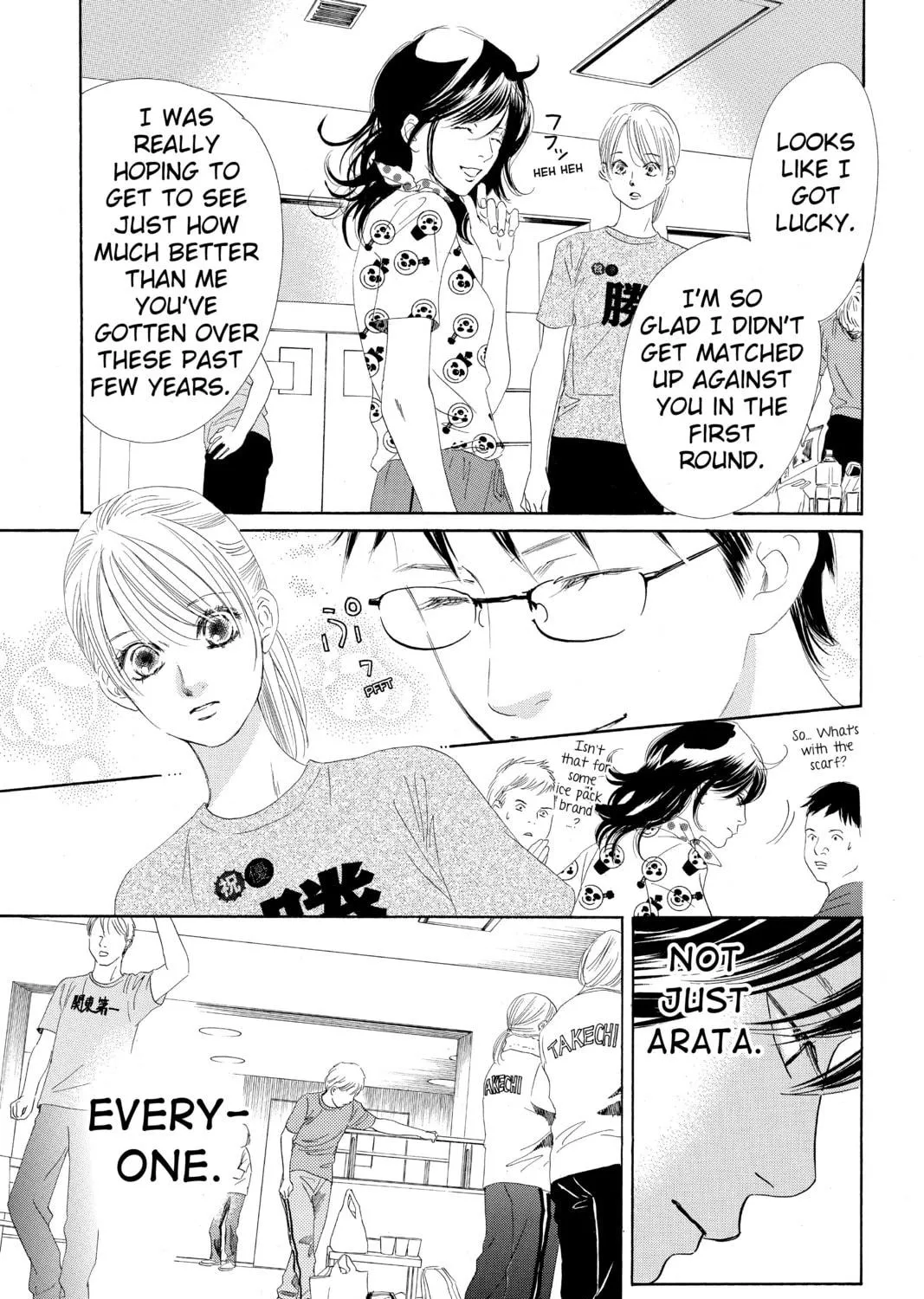 Read Chihayafuru chapter 85 image 8 on Lezhin