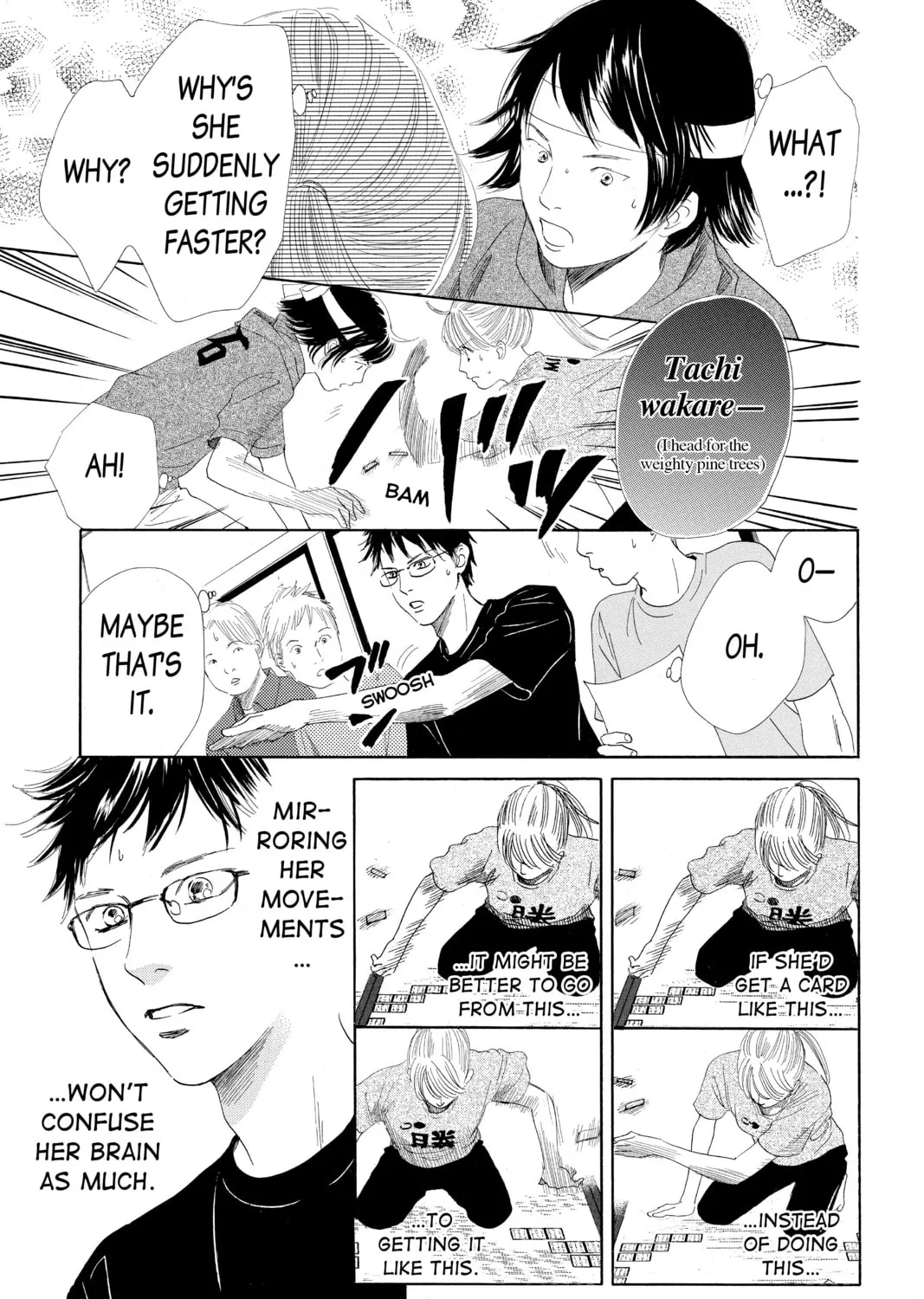 Read Chihayafuru chapter 86 image 12 on Lezhin