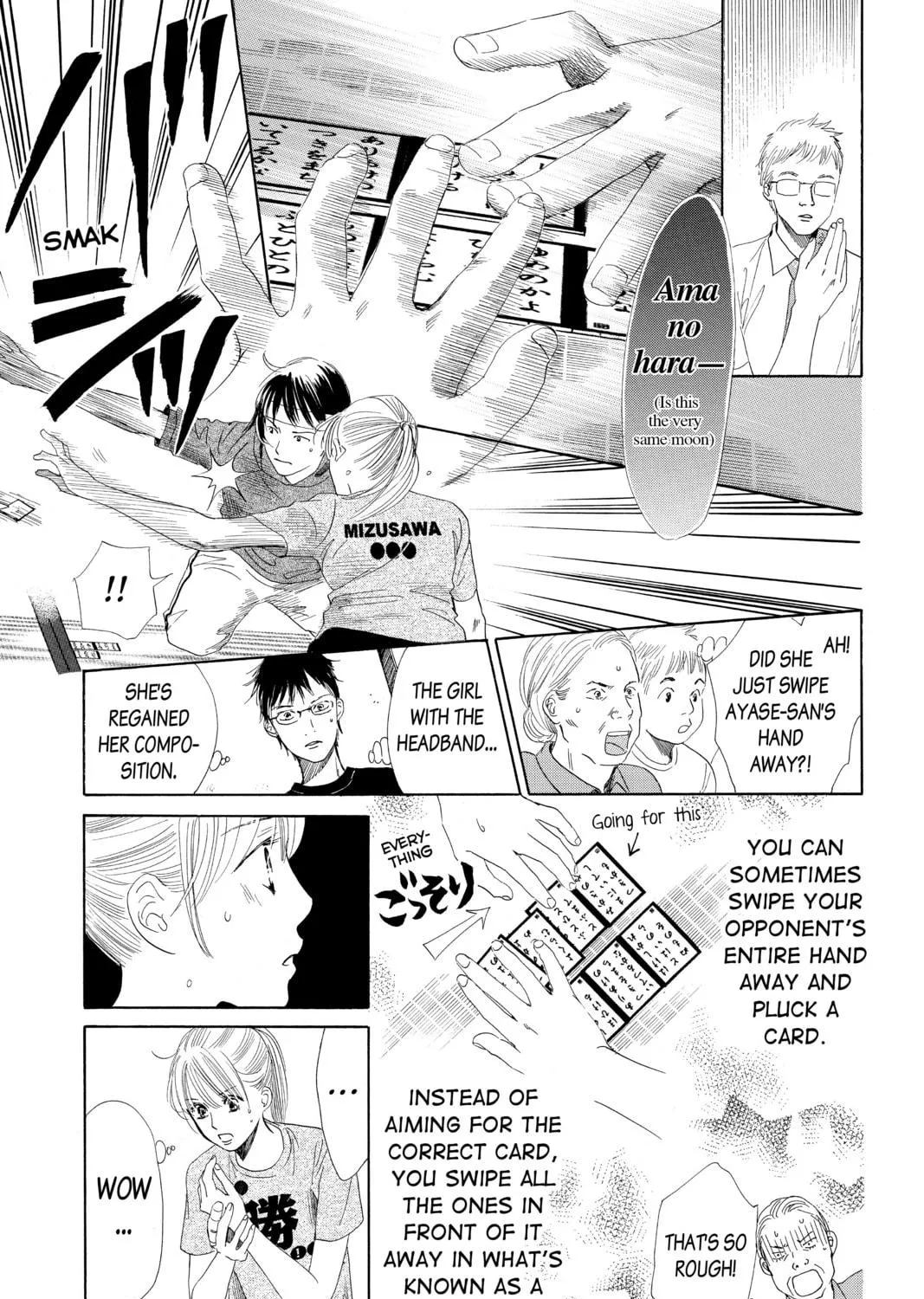 Read Chihayafuru chapter 86 image 16 on Lezhin
