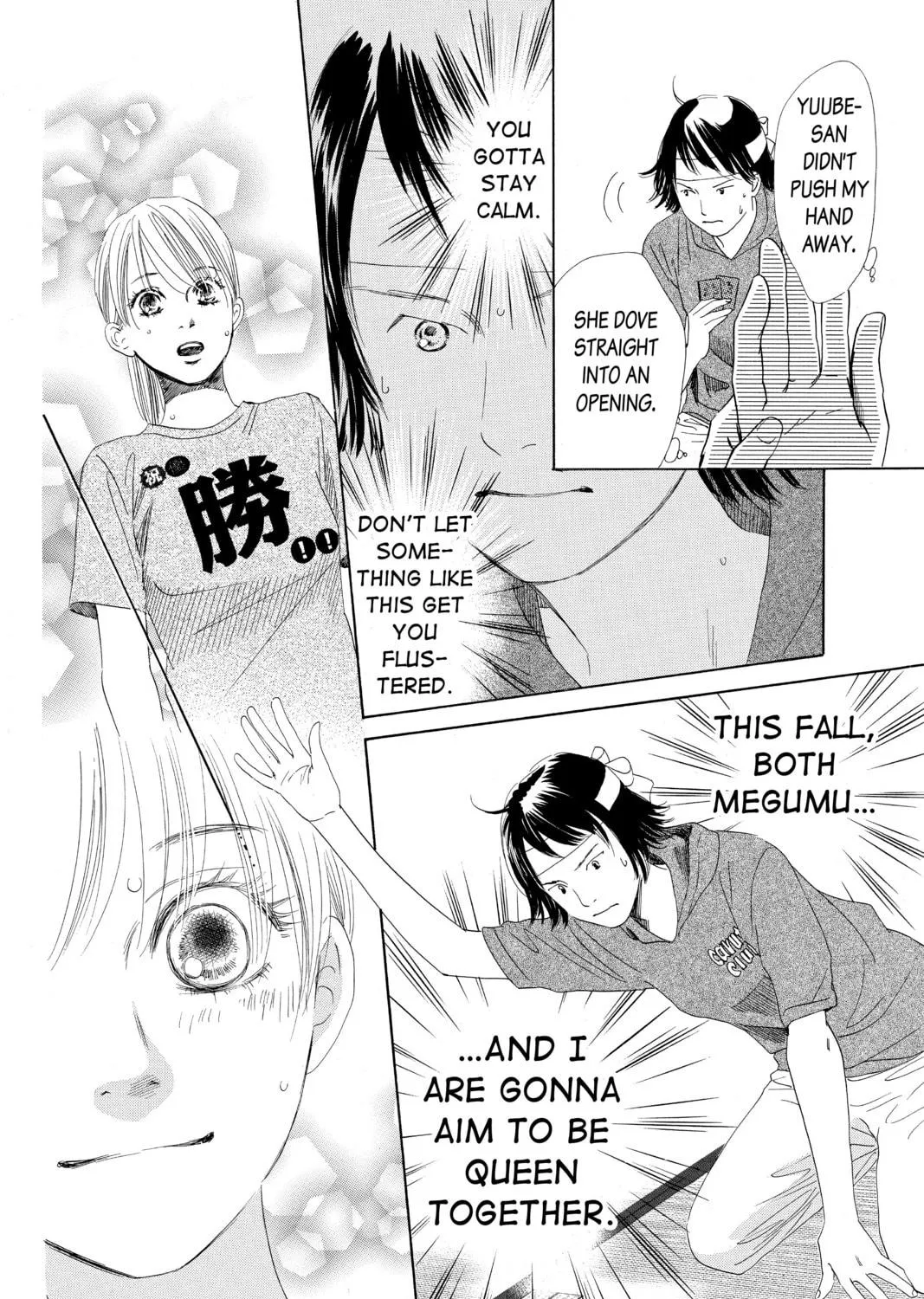 Read Chihayafuru chapter 86 image 18 on Lezhin