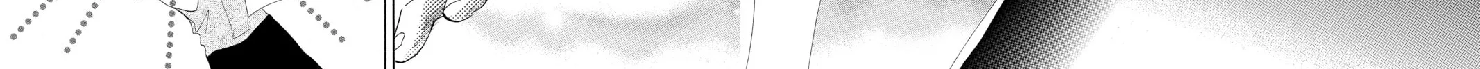 Read Chihayafuru chapter 86 image 23 on Lezhin
