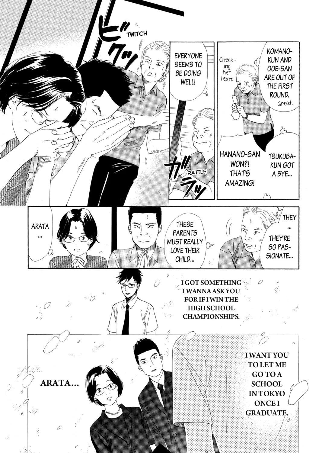 Read Chihayafuru chapter 86 image 34 on Lezhin