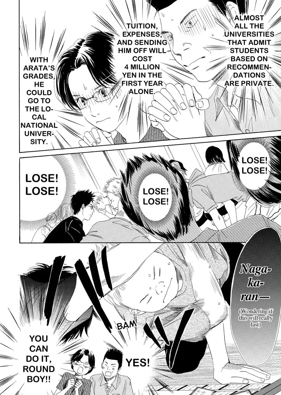 Read Chihayafuru chapter 86 image 36 on Lezhin
