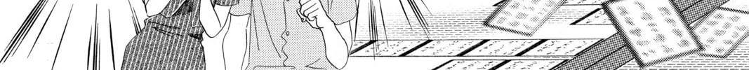 Read Chihayafuru chapter 86 image 37 on Lezhin