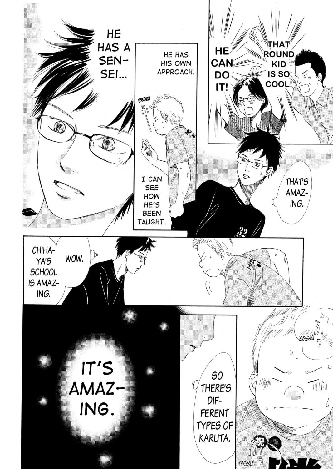 Read Chihayafuru chapter 86 image 40 on Lezhin