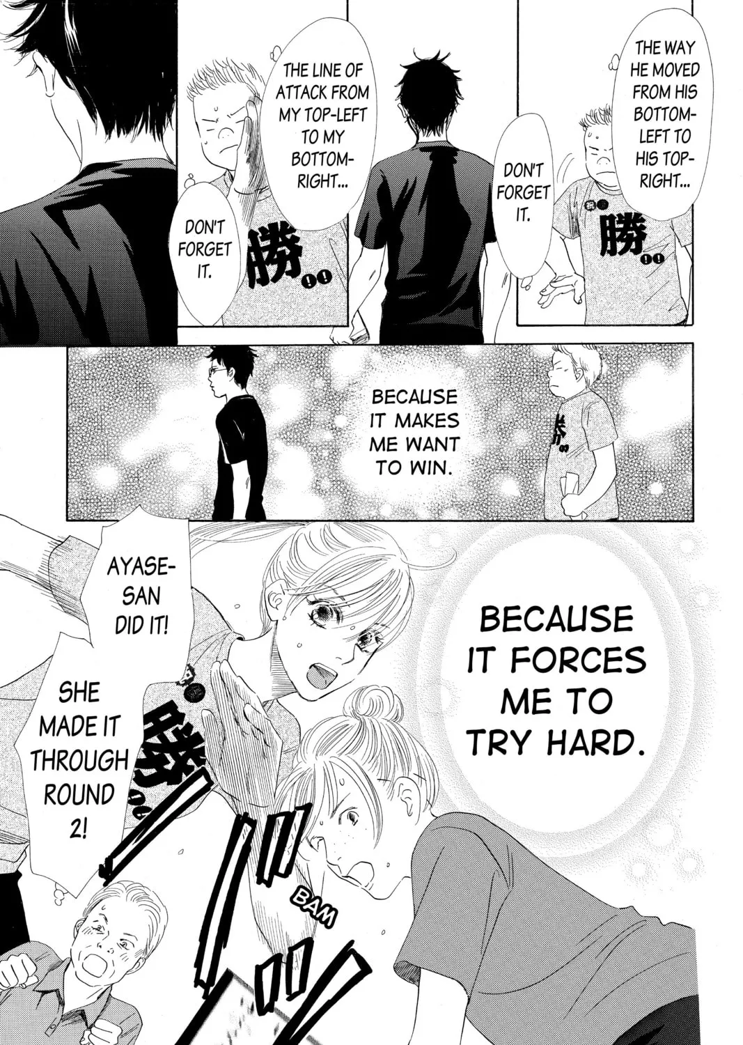 Read Chihayafuru chapter 86 image 54 on Lezhin
