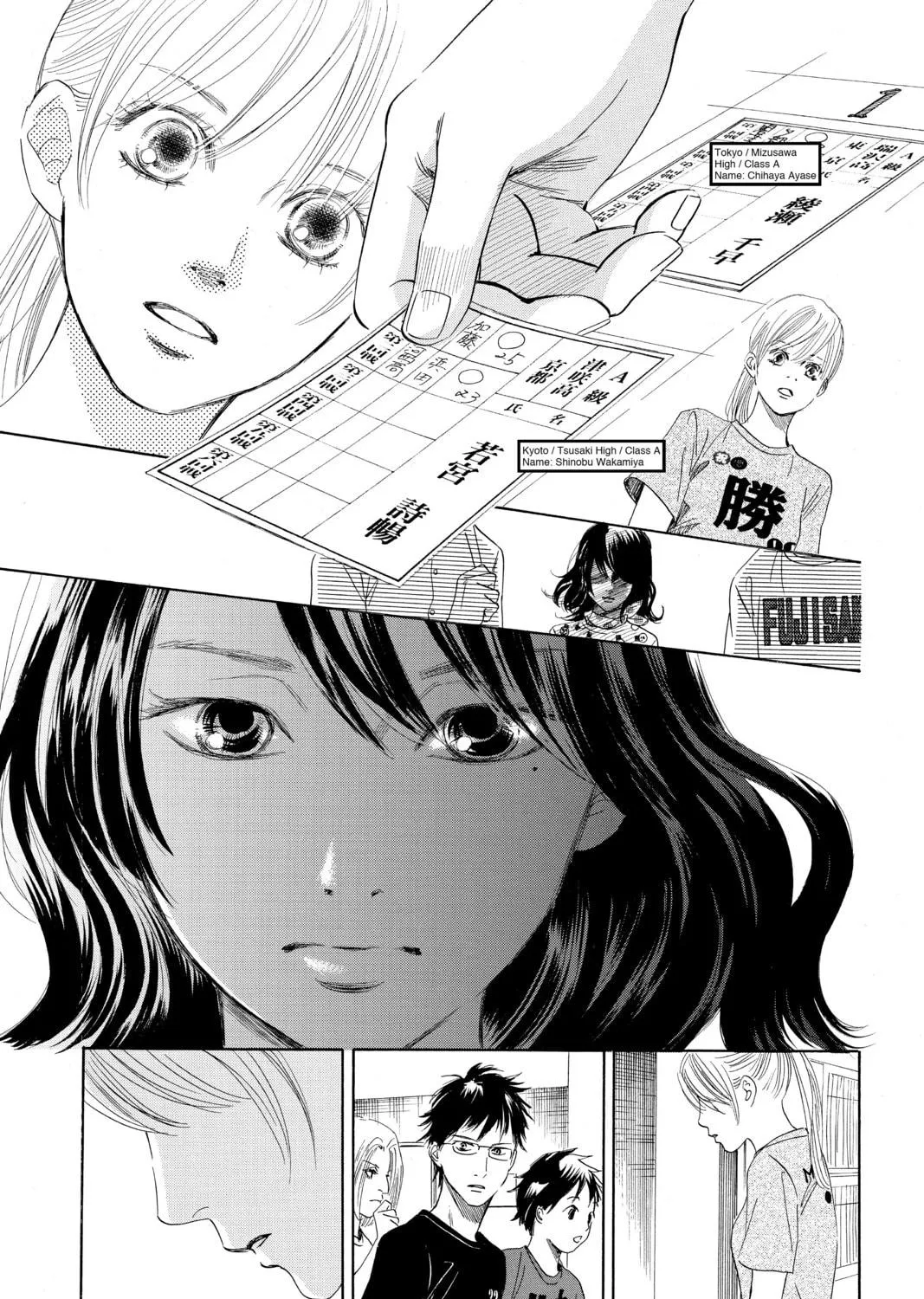 Read Chihayafuru chapter 86 image 58 on Lezhin